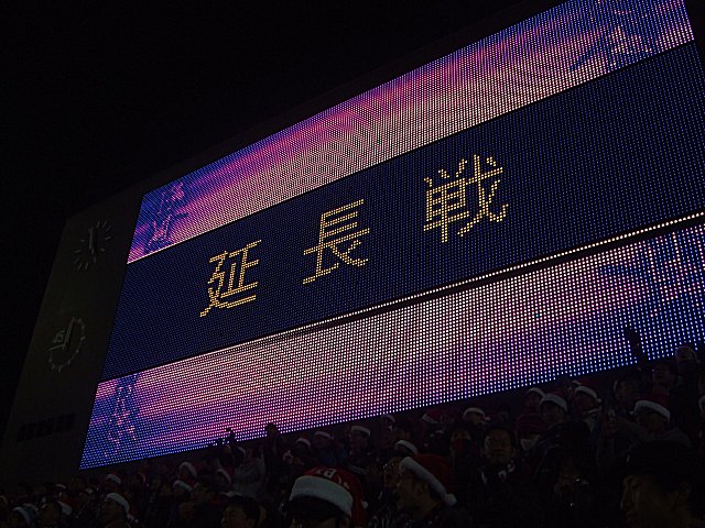 a0015766_23455821.jpg