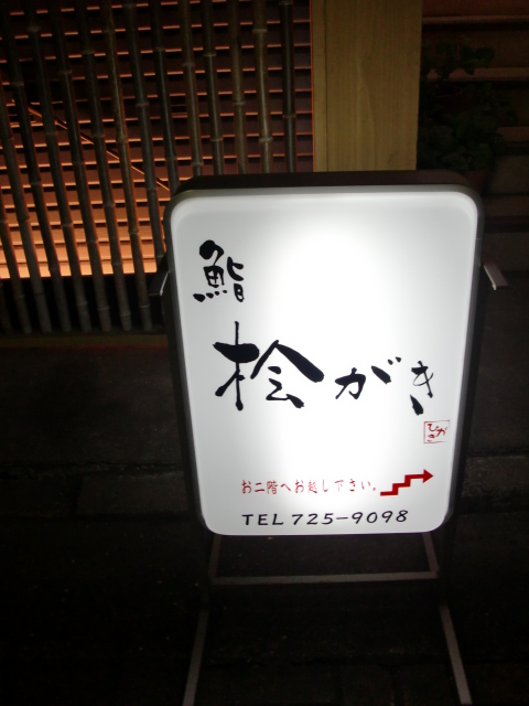 c0207868_12423464.jpg