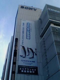 f0138995_23432684.jpg