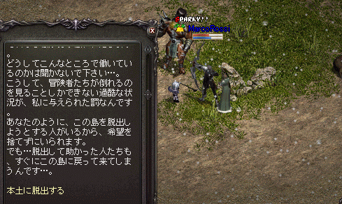 e0205008_2335687.gif