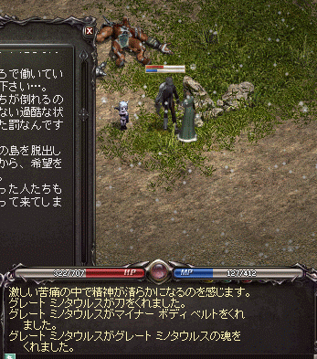 e0205008_2345859.gif