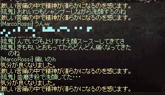 e0205008_2445639.gif
