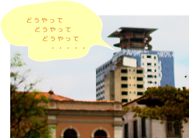 e0028810_9385715.jpg