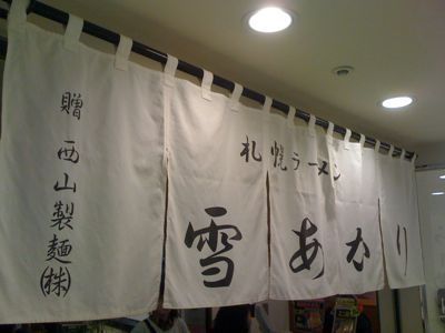b0053414_2116275.jpg