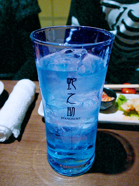 b0085526_953491.jpg
