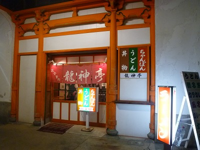 d0086228_14545087.jpg
