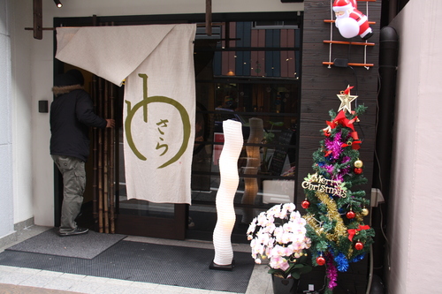 c0153740_9282445.jpg