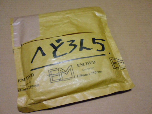 c0104445_213050.jpg