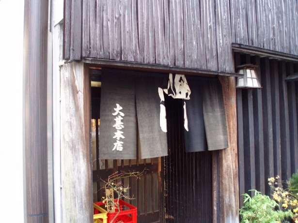 f0181746_15125563.jpg