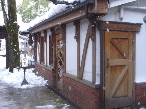 d0187248_19202276.jpg