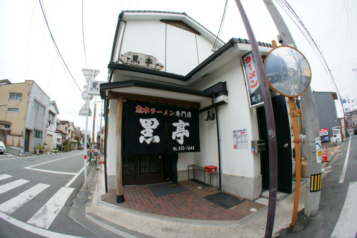 a0077663_1744957.jpg