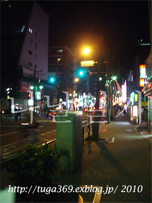 e0029472_23203373.jpg