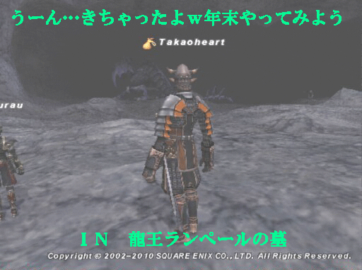c0037384_12111824.gif