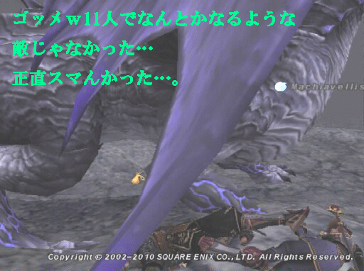 c0037384_12161062.gif