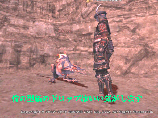 c0037384_1251794.gif