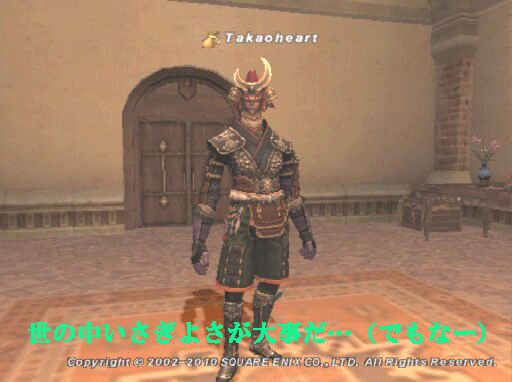c0037384_1284969.gif