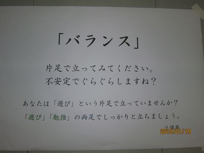 f0053885_1158537.jpg