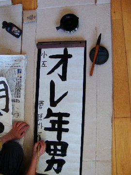 e0150087_21155145.jpg