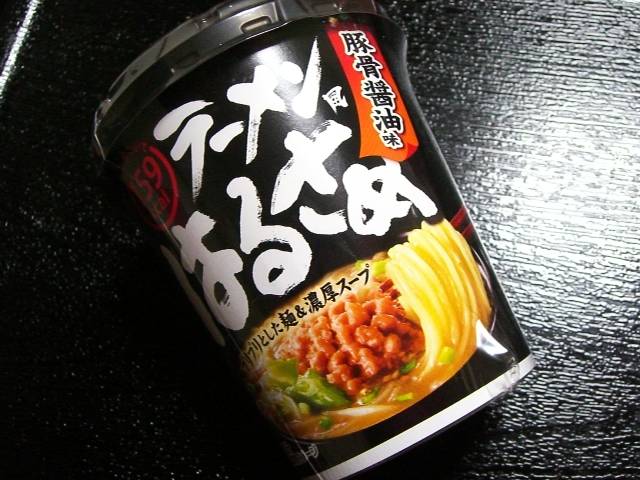 f0201488_139364.jpg