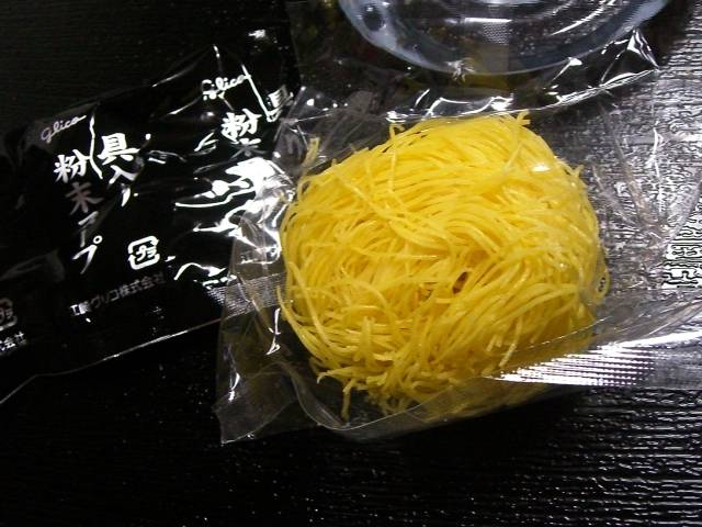 f0201488_1431719.jpg