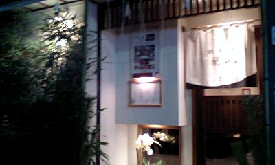 d0054704_1395326.jpg
