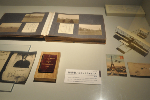 d0015006_21124225.jpg