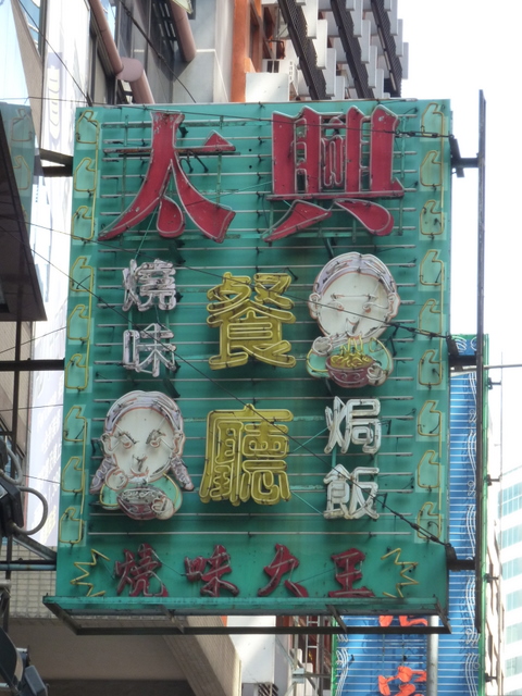 b0182008_22132183.jpg