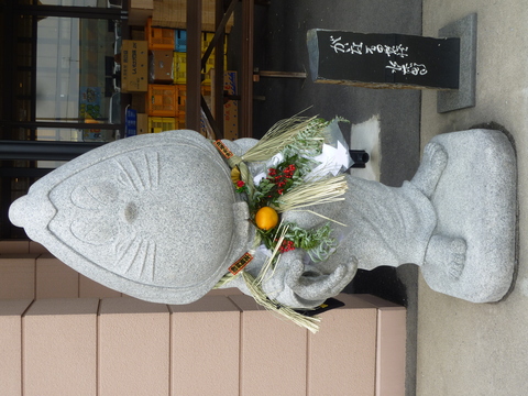 d0174037_21581487.jpg