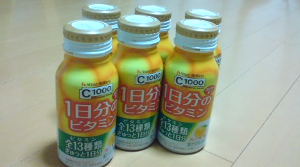 c0157540_1423940.jpg