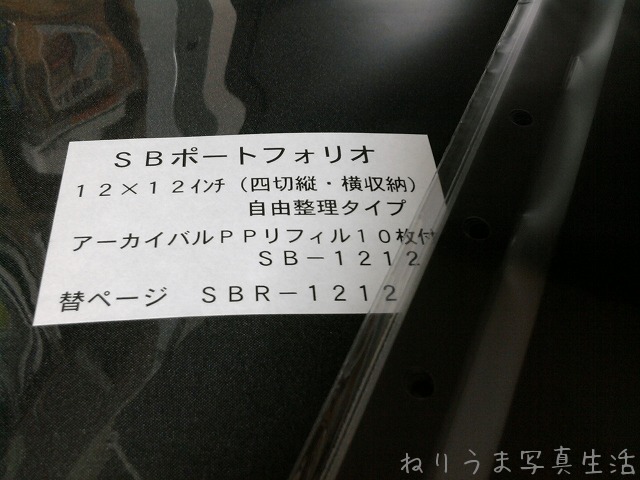 a0009142_2215747.jpg