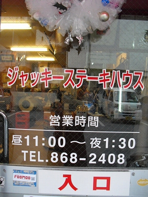 f0009451_10571126.jpg
