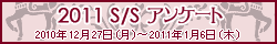 f0209572_10485169.gif