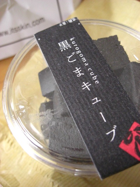 c0137300_12132237.jpg