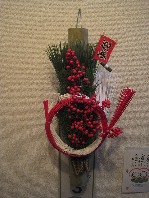 f0202703_0291534.jpg