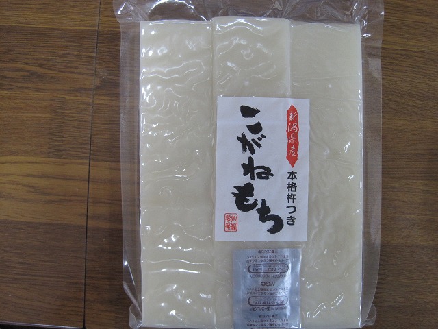 f0202703_23454072.jpg