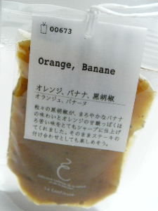 c0184211_1361432.jpg