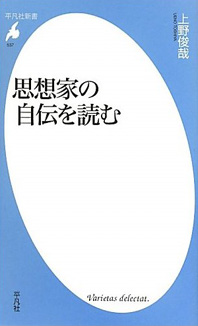 c0005419_22575071.jpg