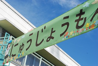 f0011322_0125666.jpg