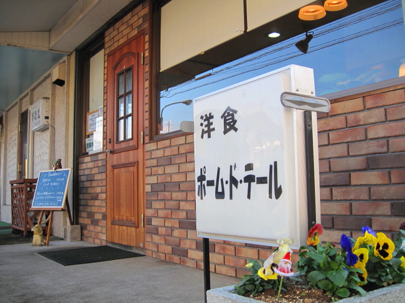 b0153224_14173746.jpg