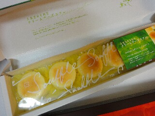 f0181524_18115198.jpg