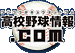 b0131526_2328293.gif