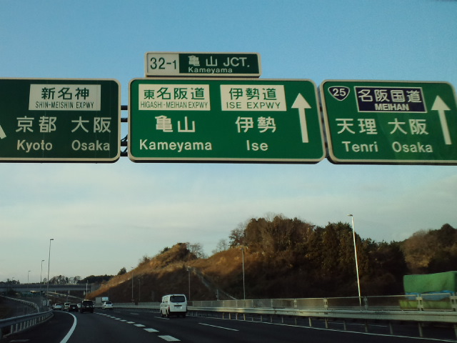 a0142343_817837.jpg