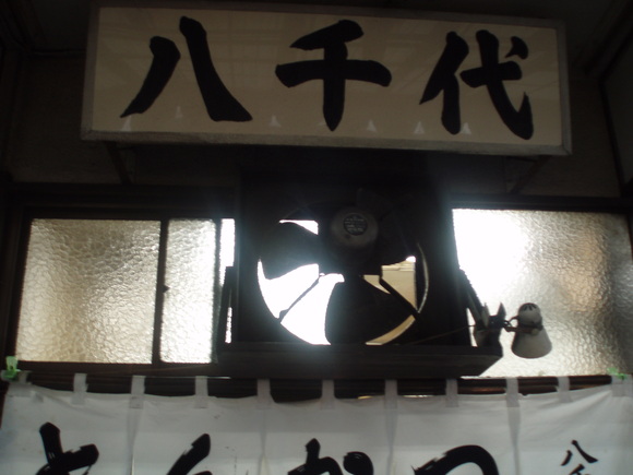 f0181746_8251755.jpg