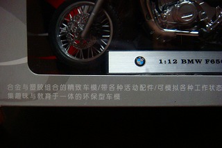 b0200747_1949926.jpg