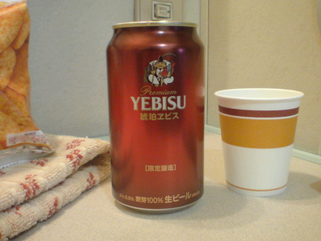 c0189747_19213351.jpg