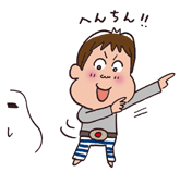 c0195849_23331243.gif