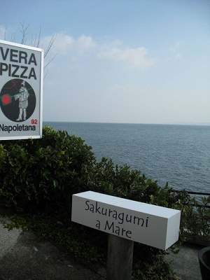f0009451_944273.jpg