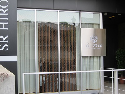 f0218967_23274133.jpg