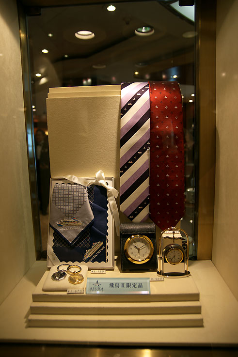 e0153076_13192453.jpg