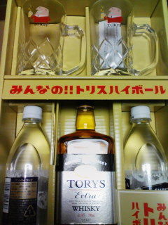 c0190880_1619295.jpg